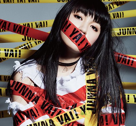 JUNNA「Vai! Ya! Vai!」レビュー