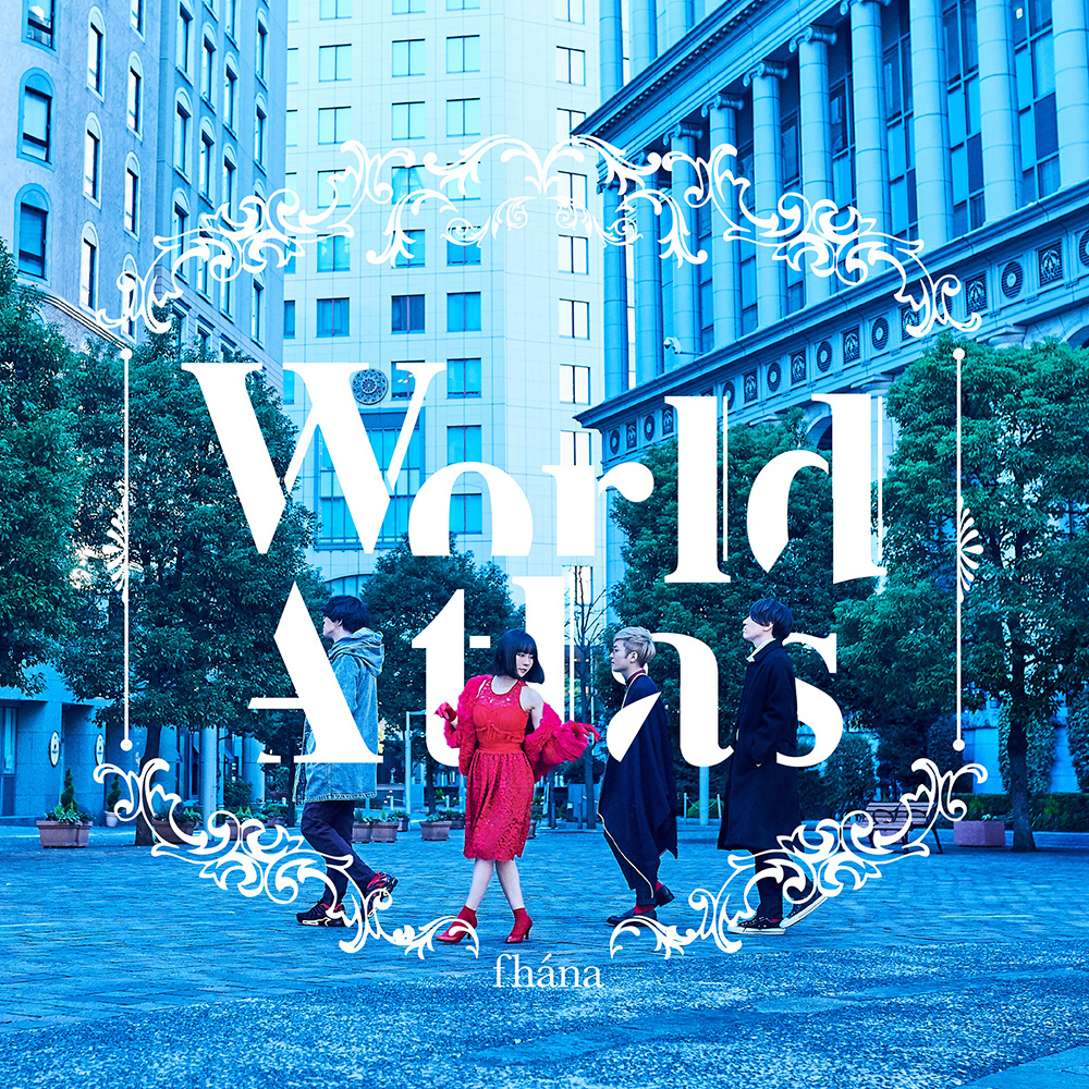 fhána『World Atlas』レビュー - 画像一覧（2/3）