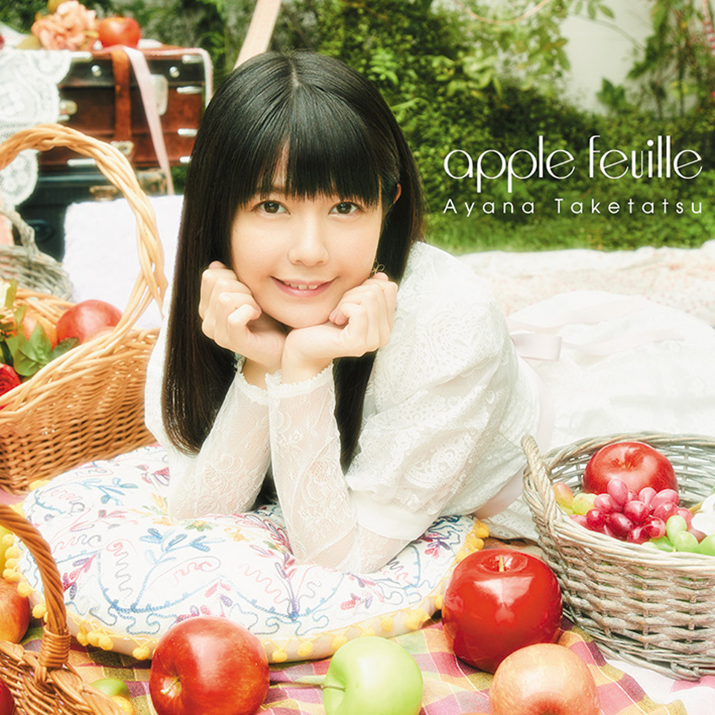 竹達彩奈「apple*colorful*princess」レビュー - 画像一覧（2/3）