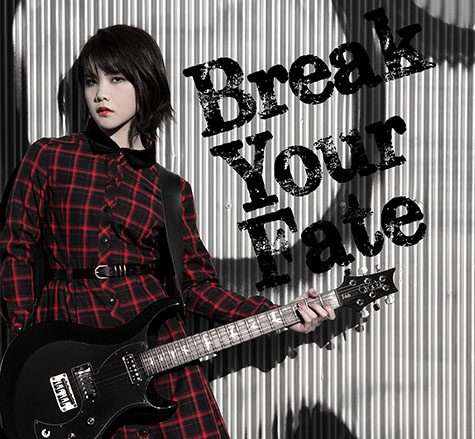 西沢幸奏『Break Your Fate』レビュー