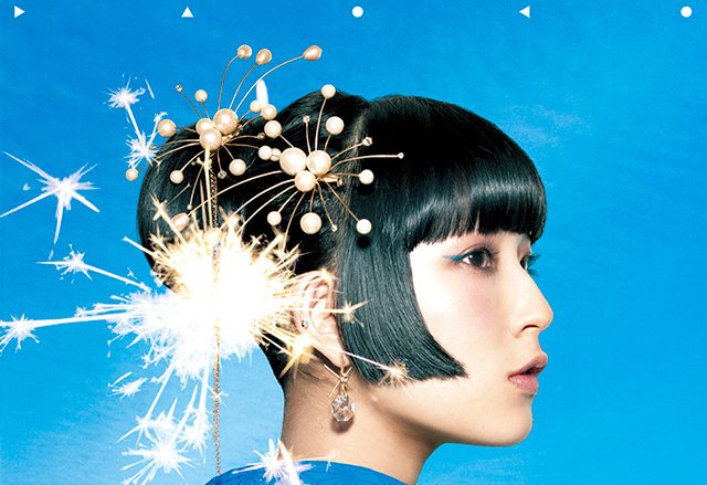 DAOKO「打上花火」レビュー