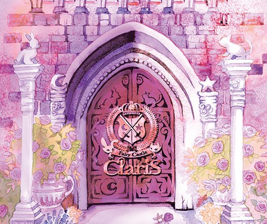 ClariS『Fairy Castle(Deluxe Edition）』レビュー