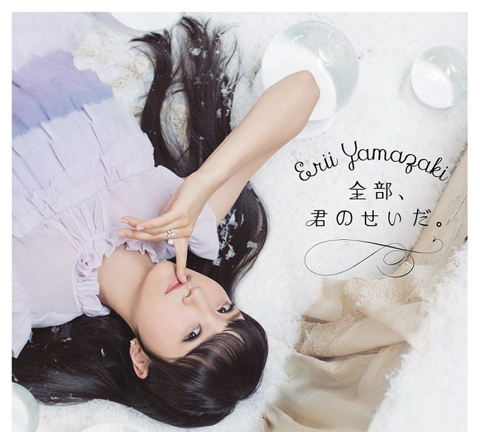 fb5fd770b67d9726d9b822bb79ee17