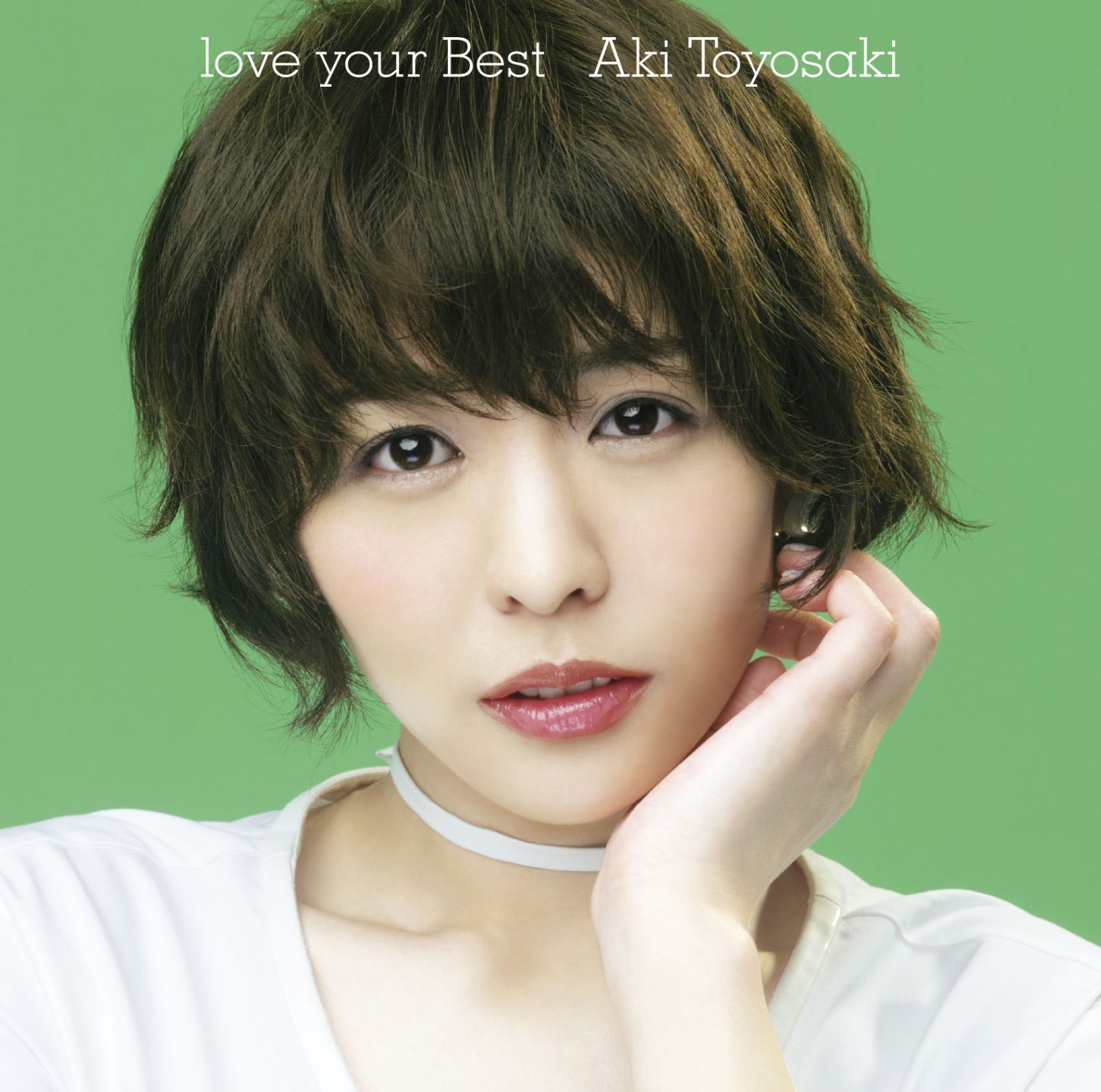 豊崎愛生『love your Best』レビュー - 画像一覧（2/2）