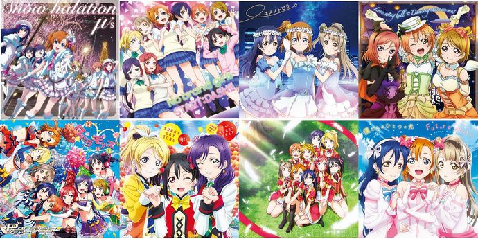 『ラブライブ ！』μ’s関連作品63タイトルが10/3より、MQAフォーマットで配信スタート！