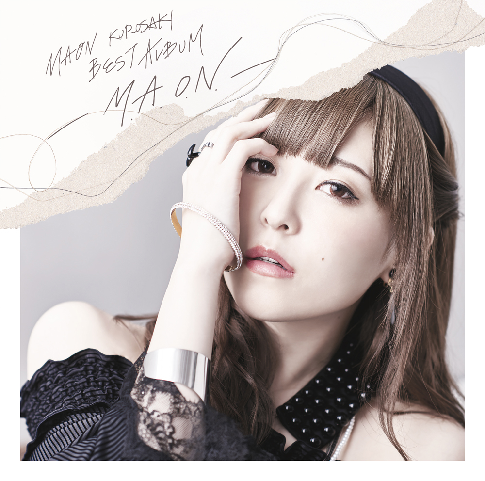 黒崎真音『MAON KUROSAKI BEST ALBUM –M.A.O.N.-』レビュー - 画像一覧（2/2）