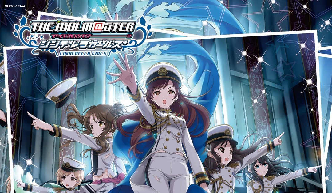 seizon_honnou_Valkyria-
