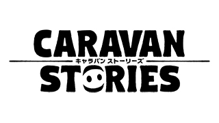 坂本美雨とShingo Suzuki（Ovall）が注目コラボ！ゲーム『CARAVAN STORIES』のTVCMソングが公開！ - 画像一覧（2/5）