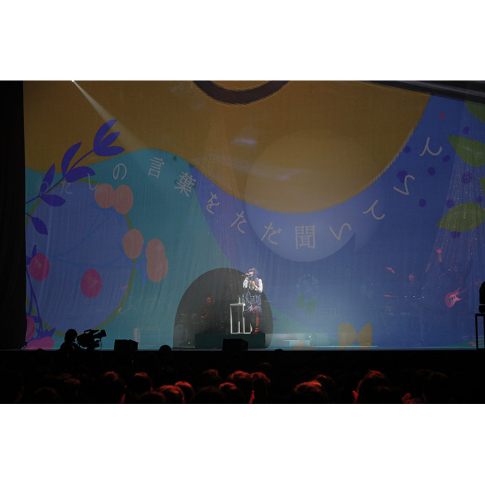 珠玉の曲たちが生み出すスノードームのような幸せな空間。新曲も初披露した“やなぎなぎ ライブツアー2018「ナッテ」”東京公演レポート - 画像一覧（4/4）