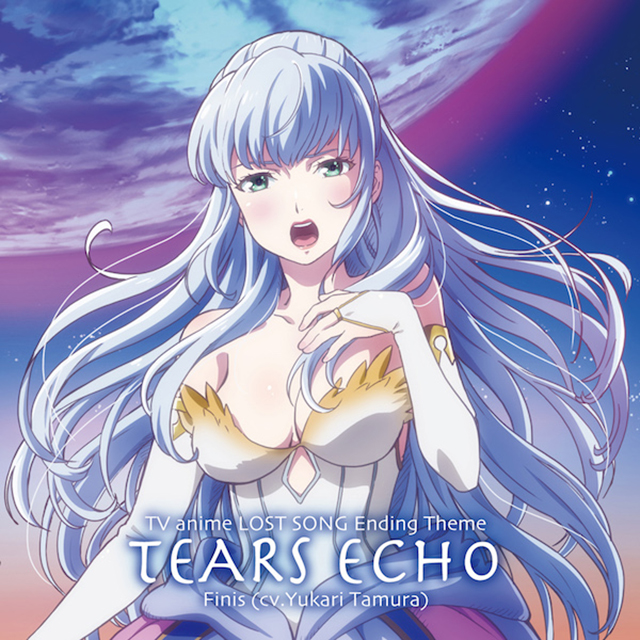 オリジナルTVアニメ『LOST SONG』ED主題歌「TEARS ECHO」フィーニス(CV.田村ゆかり)5月23日発売シングルのカップリング曲発表！ - 画像一覧（2/2）