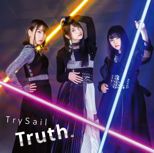 TrySail新曲「Truth.」ミュージック・ビデオ＆ジャケット写真公開！近未来感＆TrySailのダンスに注目！ - 画像一覧（5/5）