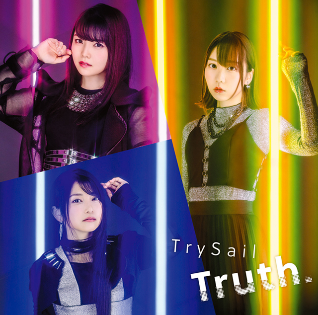 TrySail新曲「Truth.」ミュージック・ビデオ＆ジャケット写真公開！近未来感＆TrySailのダンスに注目！ - 画像一覧（4/5）