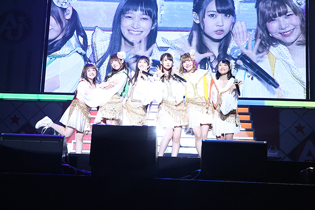 豪華アーティストが集合！カバー曲も披露した“アニュータライブ2018 『あにゅパ！！2018』”イベントレポート！ - 画像一覧（4/7）