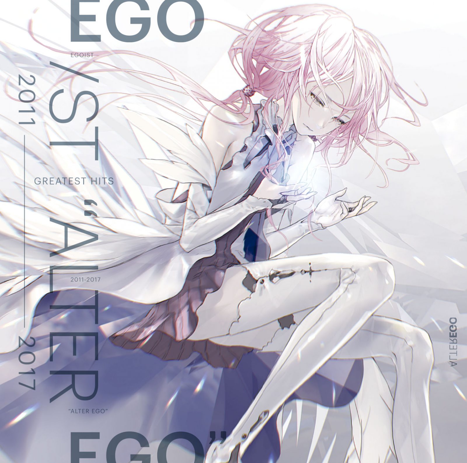 EGOIST『GREATEST HITS 2011-2017 “ALTER EGO”』レビュー