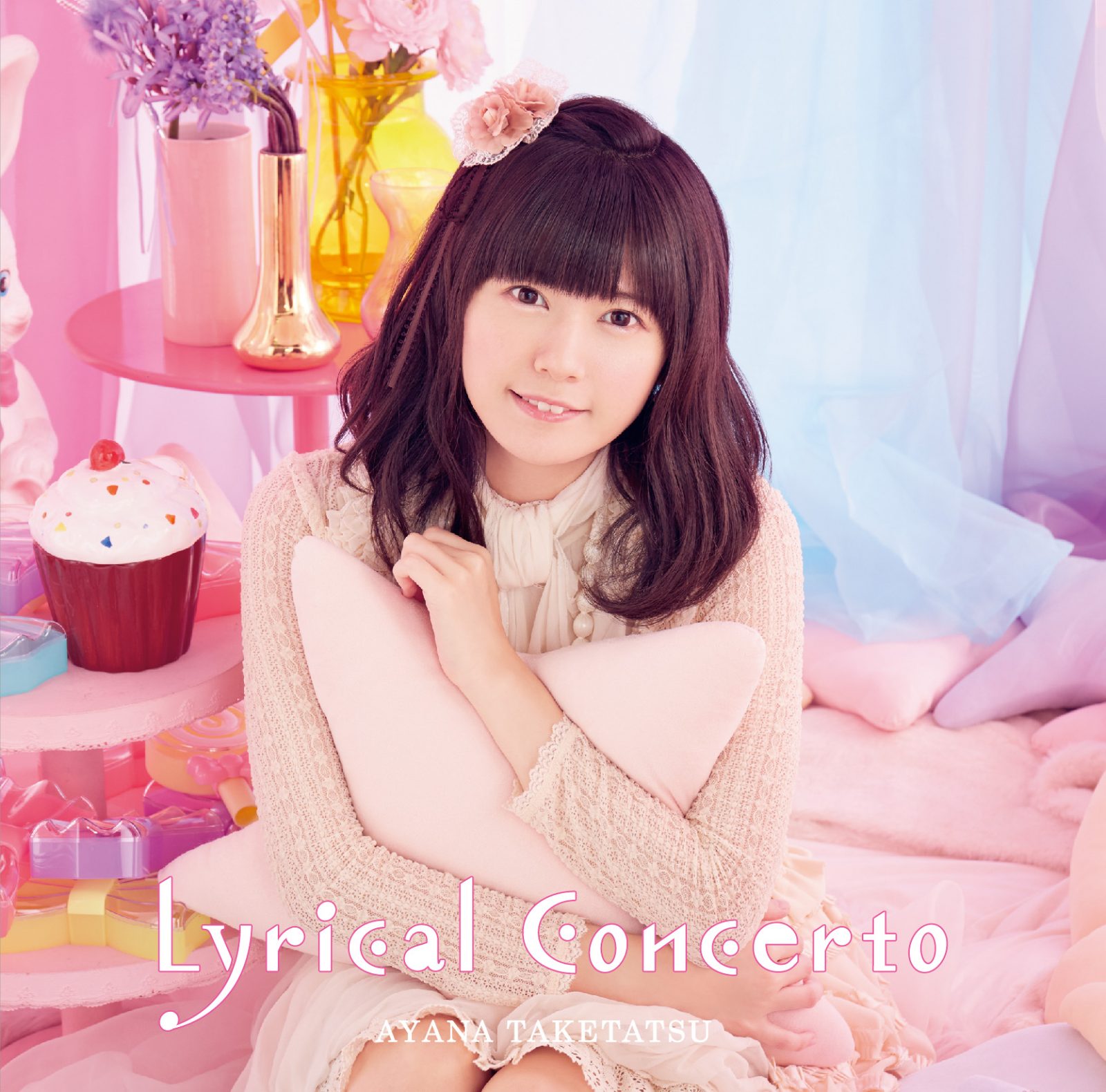 竹達彩奈『Lyrical Concerto』レビュー - 画像一覧（1/2）