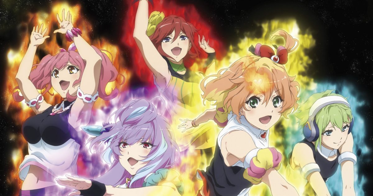 ワルキューレ『TVアニメーション「マクロスΔ」ボーカルアルバム
