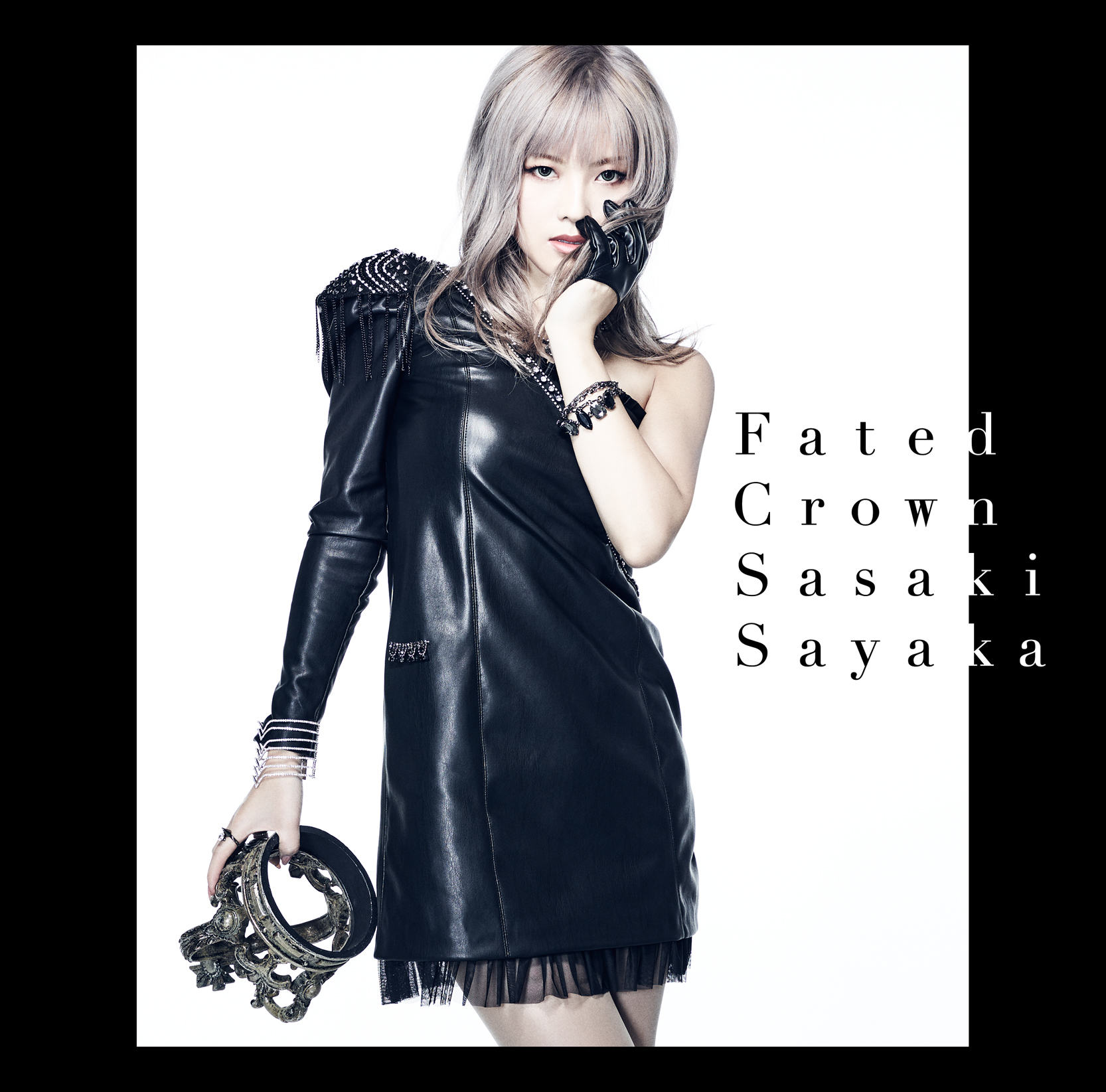 佐咲紗花『Fated Crown』レビュー - 画像一覧（1/2）