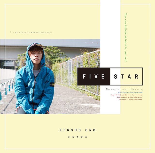 小野賢章、SPYAIR提供のニュー・シングル「FIVE STAR」の詳細発表！ - 画像一覧（1/3）