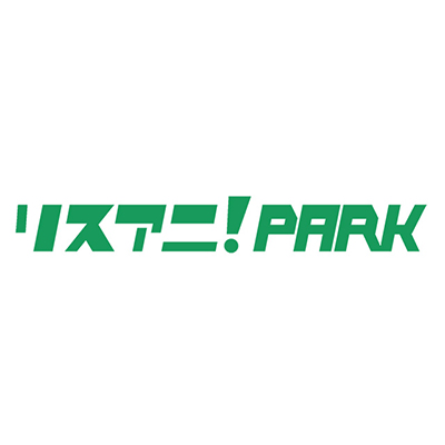 6月17日（日）に開催される“リスアニ！PARK Vol.02”のチケット一般発売が6月2日（土）10:00より受付スタート！新ステージや当日のタイムテーブルも公開！ - 画像一覧（2/10）