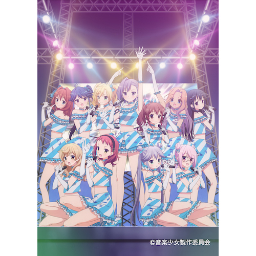 TVアニメ『音楽少女』第二弾キービジュアル・第一弾PV公開！EDテーマ「シャイニング・ピース」発売決定！ - 画像一覧（2/2）