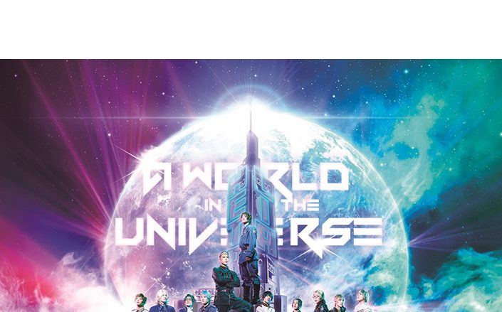 『ミュージカル「ヘタリア」FINAL LIVE～A World in the Universe〜』3枚組Blu-ray BOX発売決定！