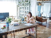 小松未可子ニューアルバム『Personal Terminal』全容発表、ハイレゾやプレイパスコード付属の豪華仕様に！ - 画像一覧（1/4）