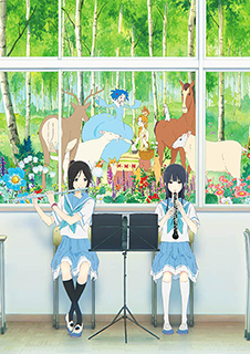 劇場アニメ『リズと青い鳥』ED主題歌担当！Homecomings「Songbirds」インタビュー - 画像一覧（1/4）