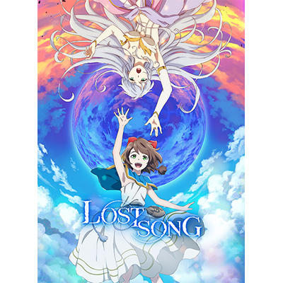 鈴木このみ、田村ゆかりらメインキャスト陣が出演するイベント“LOST SONG～星歌祭～”が2019年2月11日にパシフィコ横浜にて開催決定！