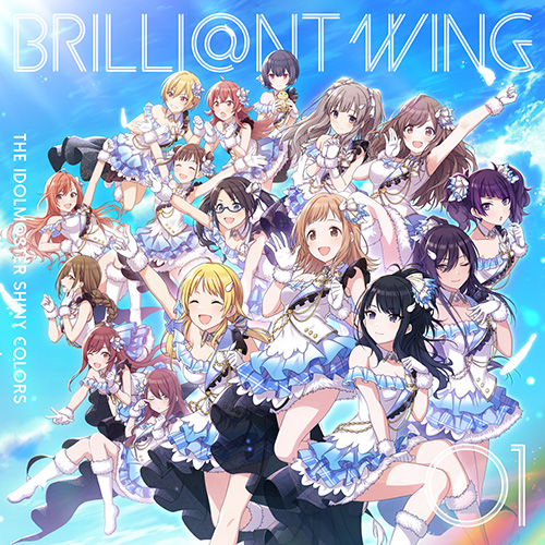 「THE IDOLM@STER SHINY COLORS BRILLI@NT WING 01 Spread the Wings!! 発売記念イベント」東京会場オフィシャルレポート - 画像一覧（5/5）