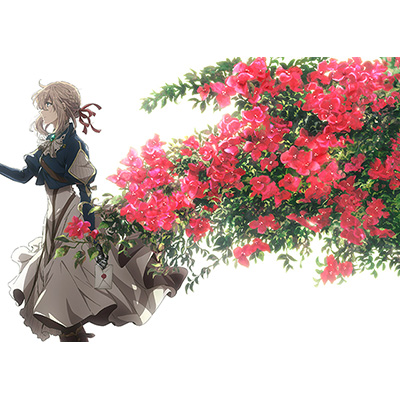 アニメ『ヴァイオレット・エヴァーガーデン』完全新作劇場版 2020年1月世界同時期公開決定！最新ビジュアルも公開！ - 画像一覧（1/2）