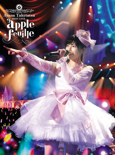 8月22日発売、竹達彩奈BEST LIVE“apple feuille”BD＆DVDのジャケット写真＆新アーティスト写真公開！ - 画像一覧（3/3）