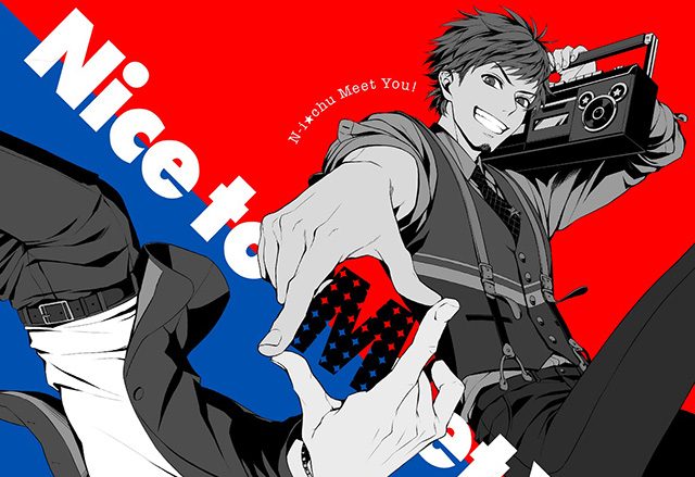 大人気アプリゲーム「アイ★チュウ」新ユニット『MG9』のファーストシングルのトレーラー映像と特設サイトを公開！10月のファンミーティング開催も発表！