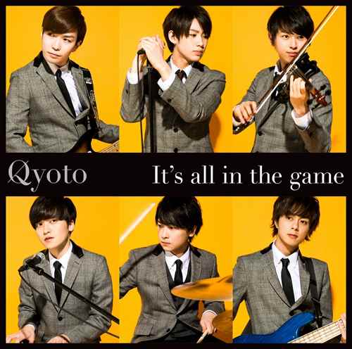 TVアニメ『BORUTO-ボルト- NARUTO NEXT GENERATIONS』3代目OPテーマとなった、Qyoto 2ndシングル「It’s all in the game」インタビュー - 画像一覧（2/4）