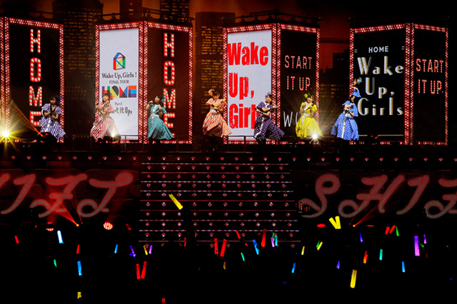 笑顔と笑顔で駆け抜ける夏の始まり。「Wake Up, Girls！ FINAL TOUR – HOME -」千葉市原・開幕公演レポート - 画像一覧（1/9）
