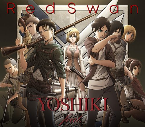 TVアニメ『進撃の巨人』OPテーマ「Red Swan」！アーティスト名は、YOSHIKI feat. HYDEに正式決定！YOSHIKIインスタグラムで「Red Swan」の楽曲と共にトレーラー映像初公開！