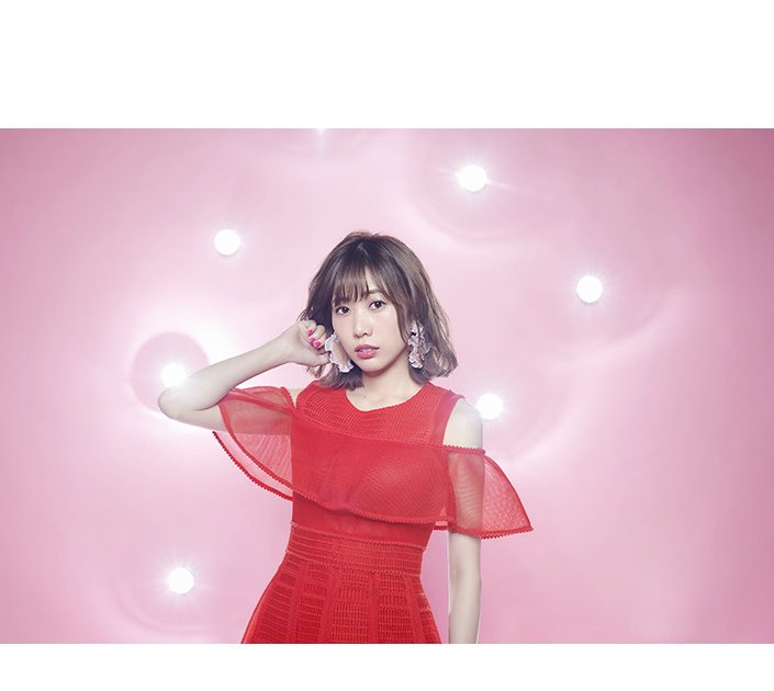 楠田亜衣奈 4thミニアルバム『アイナンダ』リリース記念インタビュー