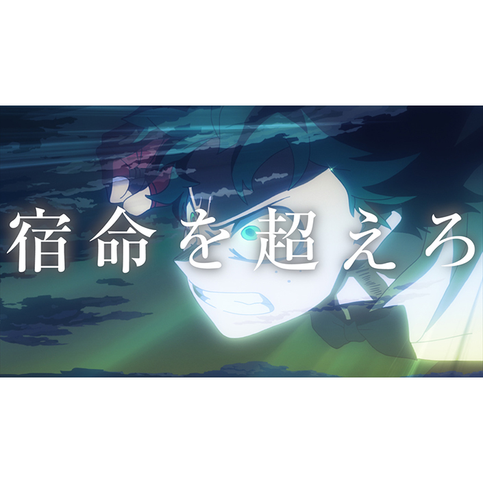 映画『ヒロアカ』×菅田将暉「ロングホープ・フィリア」 コラボレーション・ムービー公開！ - 画像一覧（2/2）