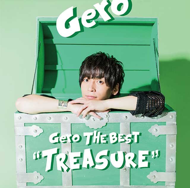 Gero 8月8日発売ベスト・アルバム『Treasure』クロスフェード動画公開！「金曜日のおはよう」他の人気曲や新曲2曲も公開！ - 画像一覧（2/5）