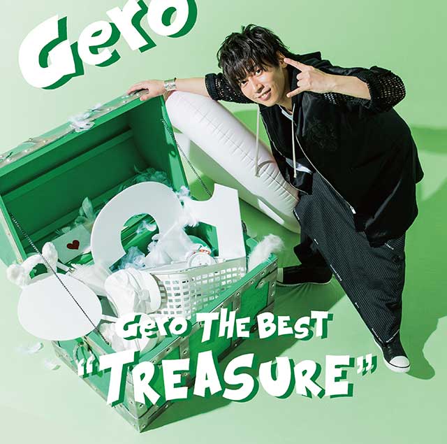 Gero 8月8日発売ベスト・アルバム『Treasure』クロスフェード動画公開！「金曜日のおはよう」他の人気曲や新曲2曲も公開！ - 画像一覧（1/5）