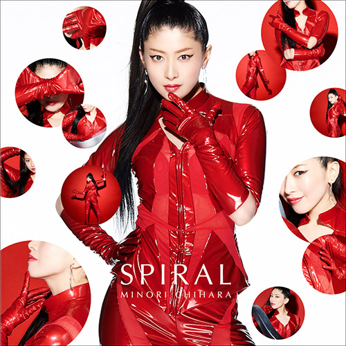 茅原実里 9月リリースのフルアルバム『SPIRAL』ビジュアル、リード曲MV公開！2019年1月からホールツアーの開催を発表 - 画像一覧（4/4）