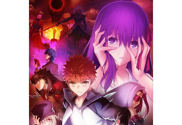 劇場版「Fate/stay night [Heaven’s Feel]」II.lost butterfly　新規映像を使用した特報第1弾公開！