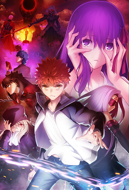 劇場版「Fate/stay night [Heaven’s Feel]」II.lost butterfly　2019年1月12日(土)全国ロードショー！さらに須藤友徳 描き下ろし第二章 第2弾キービジュアル公開！