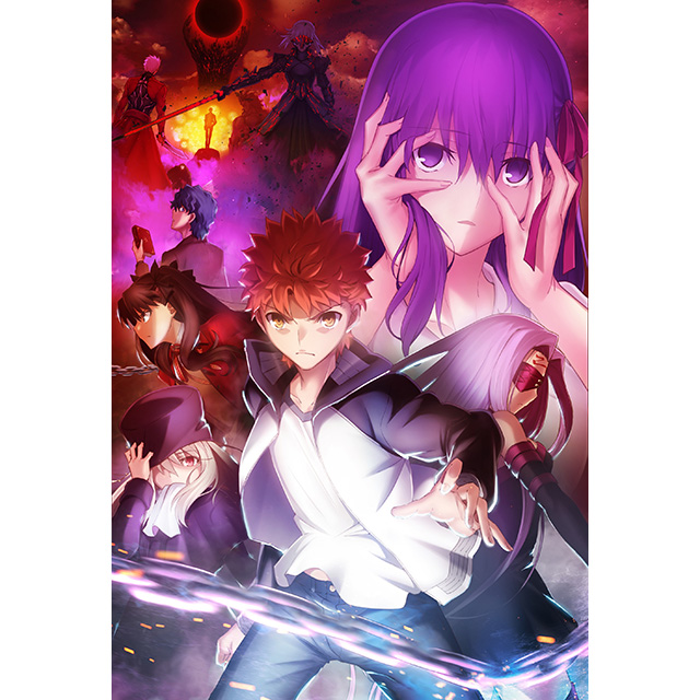 劇場版「Fate/stay night [Heaven’s Feel]」II.lost butterfly　2019年1月12日(土)全国ロードショー！さらに須藤友徳 描き下ろし第二章 第2弾キービジュアル公開！ - 画像一覧（2/2）