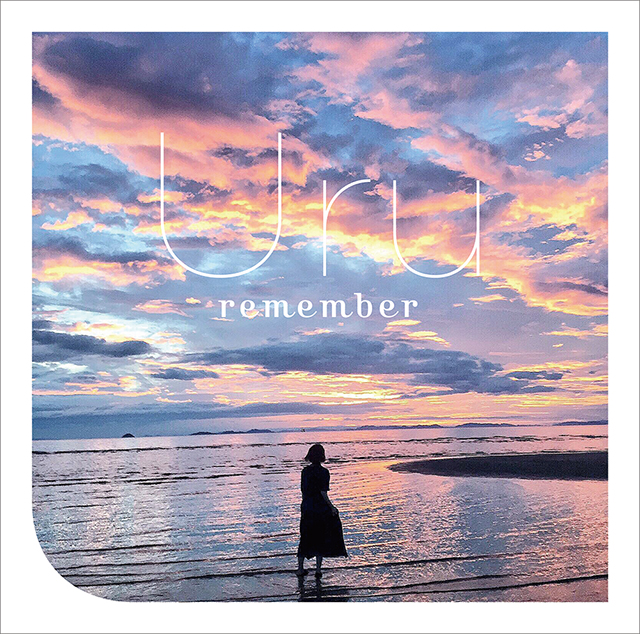 Uru、9月26日リリースの「remember」 夏の終わりを感じさせる美しいアートワークを公開。アニメ盤では、『劇場版 夏目友人帳 ～うつせみに結ぶ～』描き下ろしトリプルニャンコ先生イラストとコラボレーション！ - 画像一覧（1/5）