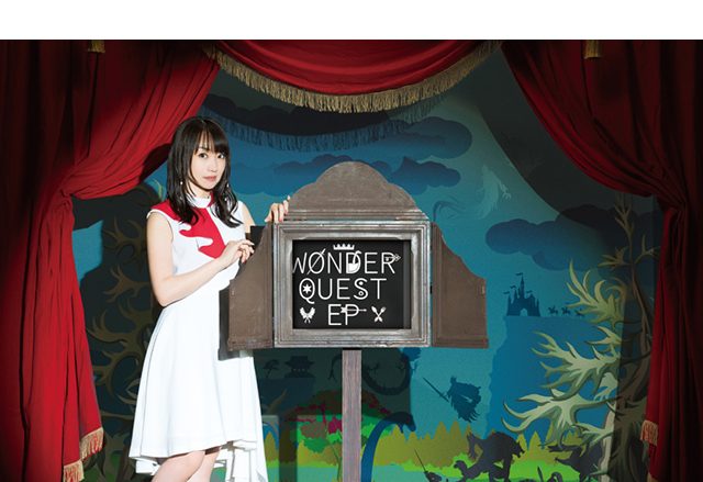 水樹奈々、9月26日発売 ニューシングル「WONDER QUEST EP」ジャケット写真公開！