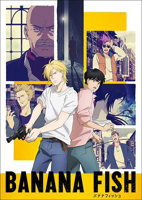 TVアニメ『BANANA FISH』大沢伸一による『BANANA FISH Original Soundtrack』11月3日アナログ盤発売決定！