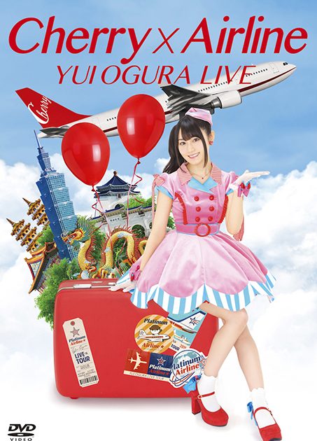 小倉唯/LIVE Cherry×Airline グッズ 1808291458-mk-004-453x630.jpg
