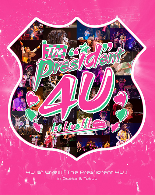 Tokyo 7thシスターズ 4U Live Blu-ray『4U 1st Live!!!「The Pres“id”ent 4U」in Osaka & Tokyo』のトレーラー映像と特設サイトを公開！