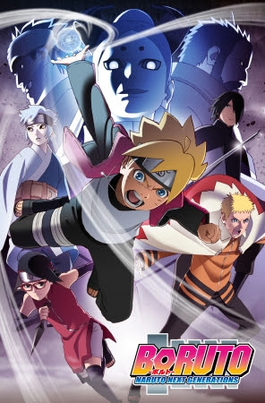 誰も居ない道を行け―――ヒトリエ 11月28日リリースのニューシングル「ポラリス」TVアニメ『BORUTO-ボルト- NARUTO NEXT GENERATIONS』EDテーマに決定！ - 画像一覧（2/3）