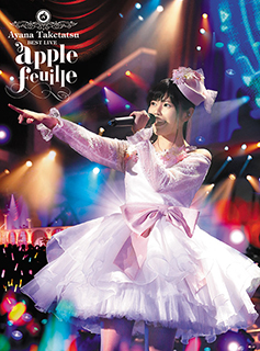 6年間をひとまとめにした、ライブの裏側を喋り尽くす！竹達彩奈BEST LIVE『apple feuille』ライブBD＆DVD発売記念インタビュー - 画像一覧（6/6）